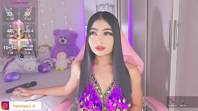 urfavprettygirl online show from December 1, 2025, 5:34 am