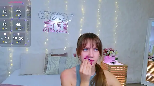 Snapshot of AliceBrayan chatting on April 18, 2026, 5:06 pm AliceBrayan online show from April 18, 2026, 5:06 pm