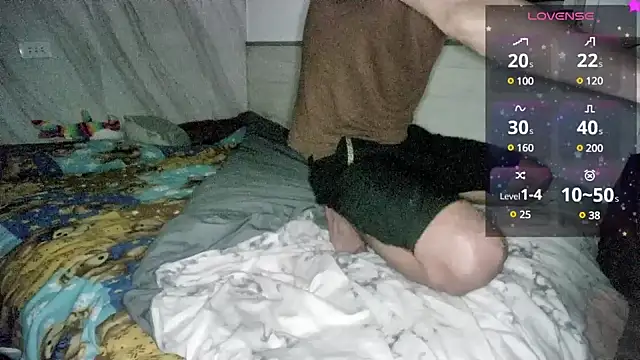 Big19Asia online show from December 26, 2024, 3:10 pm