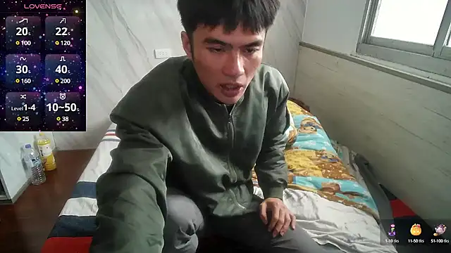 Big19Asia online show from January 10, 2025, 4:33 am