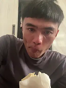 Big19Asia online show from January 24, 2025, 4:48 am