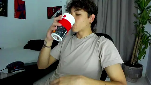 Joe23   online show from January 12, 2026, 11:48 am