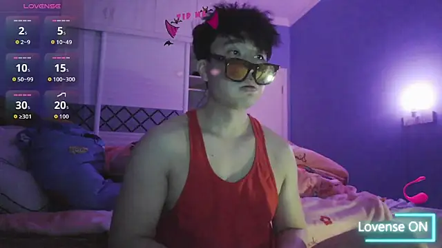 Snapshot of shuai321 chatting on March 7, 2026, 4:26 pm shuai321 online show from March 7, 2026, 4:26 pm