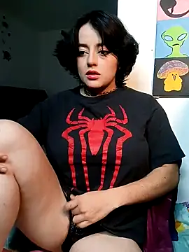 Lin-cute online show from January 23, 2025, 5:56 am