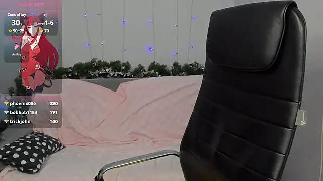 Java fire online show from December 25, 2024, 6:09 am