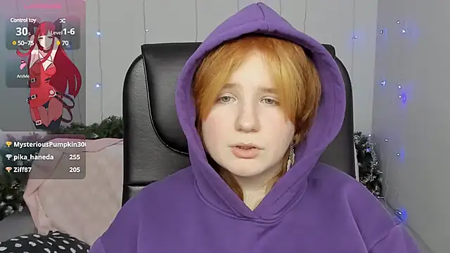 Java fire online show from December 28, 2024, 4:51 am