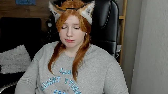 Java fire online show from January 9, 2025, 6:57 pm