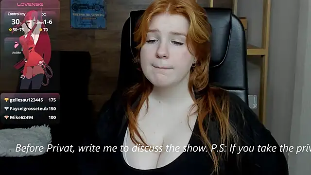 Java fire online show from January 29, 2025, 1:37 am