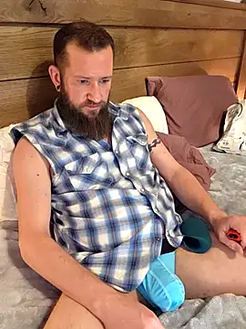 Icebearsticlese online show from February 7, 2026, 2:37 am