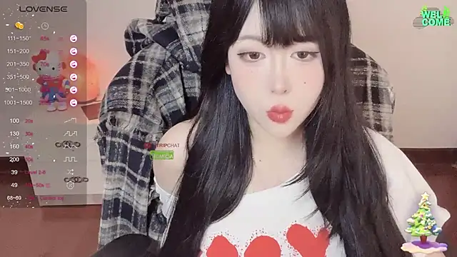 Naixue-520 online show from March 3, 2025, 2:37 pm