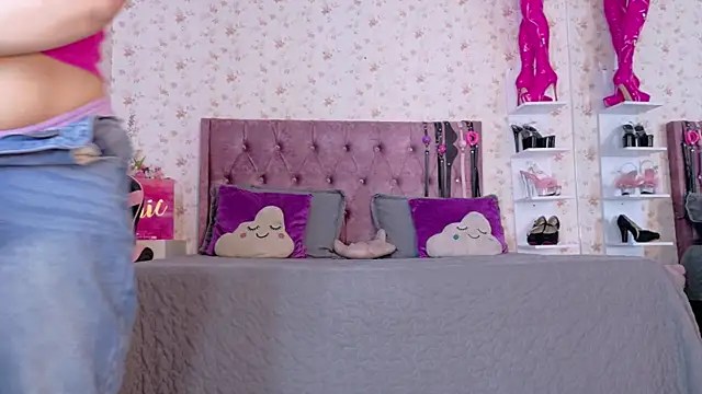 AvrillThomas online show from March 23, 2026, 7:07 pm