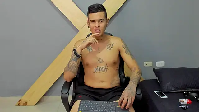 jamesinked  online show from December 27, 2024, 9:43 pm