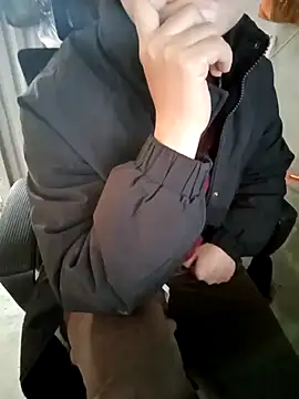 Snapshot of Fuckmehard2xx chatting on January 11, 2025, 4:59 am Fuckmehard2xx online show from January 11, 2025, 4:59 am