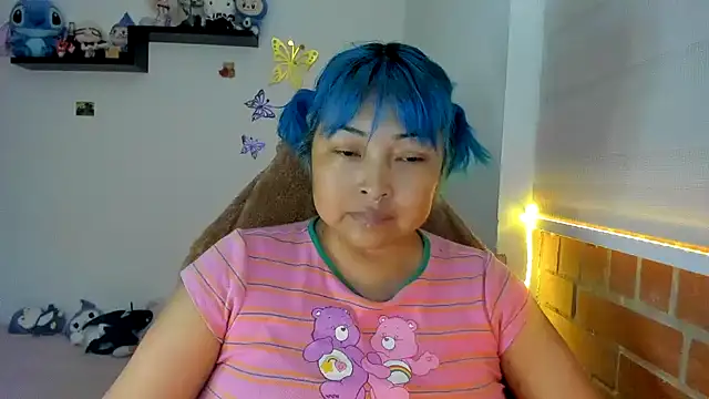 Snapshot of Shaddycute_ chatting on December 3, 2025, 1:42 pm Shaddycute online show from December 3, 2025, 1:42 pm