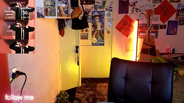 Alex Howell online show from November 18, 2025, 8:24 pm