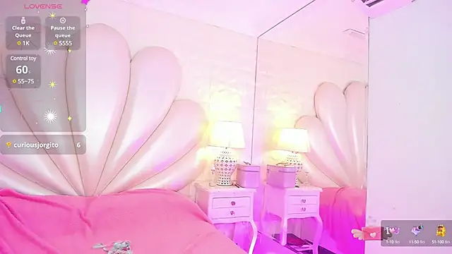 Snapshot of MavyStar chatting on January 5, 2025, 6:56 am MavyStar online show from January 5, 2025, 6:56 am