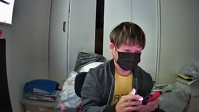 Osikokusama online show from November 18, 2025, 1:33 am