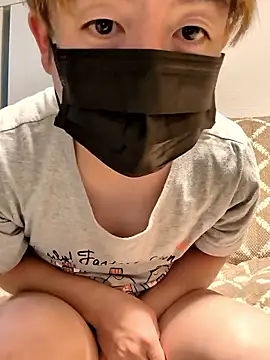 Osikokusama online show from November 21, 2025, 1:43 pm