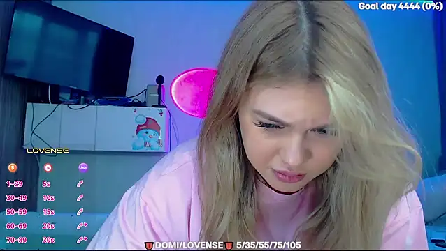 SuchCute online show from February 8, 2026, 3:21 am