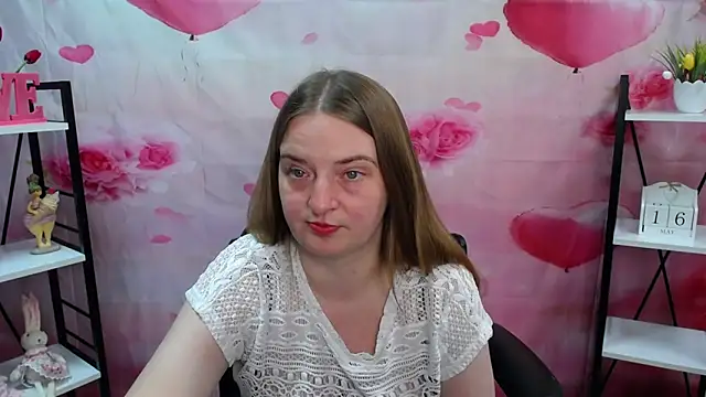 FreyaDak online show from May 17, 2026, 5:09 pm
