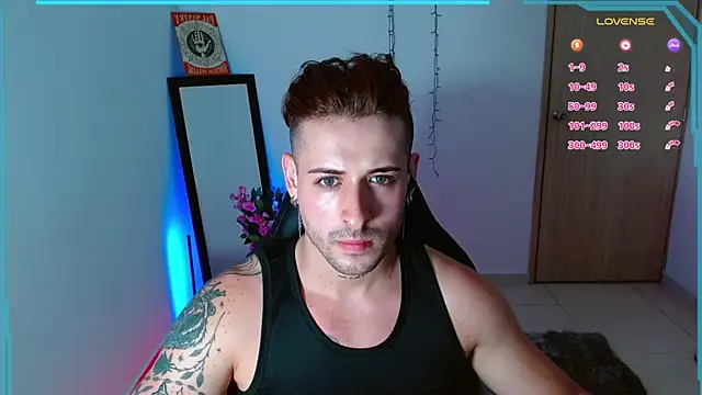 Ares blue online show from January 8, 2025, 2:35 pm