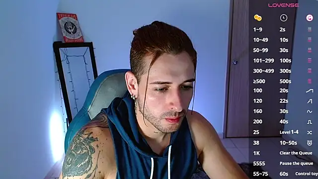 Ares blue online show from March 6, 2025, 12:19 pm