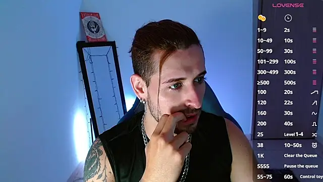 Ares blue online show from March 8, 2025, 11:48 am