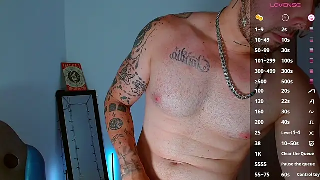 Ares blue online show from March 8, 2025, 2:51 pm