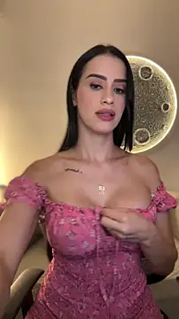 SarahhSmitth1 online show from March 20, 2026, 11:42 pm