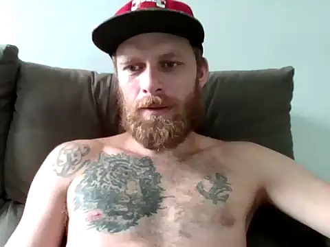 SkullTatto online show from January 19, 2026, 1:15 pm