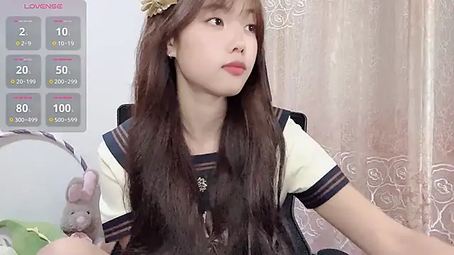 Lvy--v online show from November 17, 2025, 9:31 pm