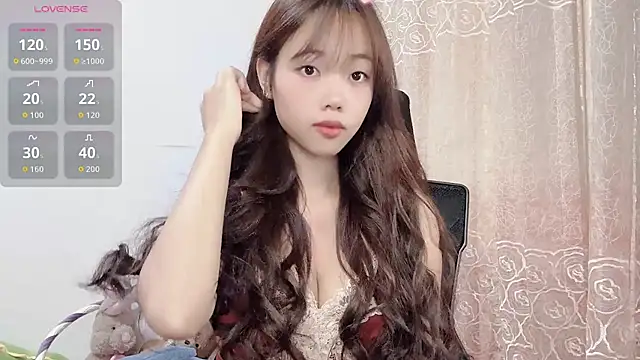 Lvy--v online show from November 29, 2025, 11:08 pm