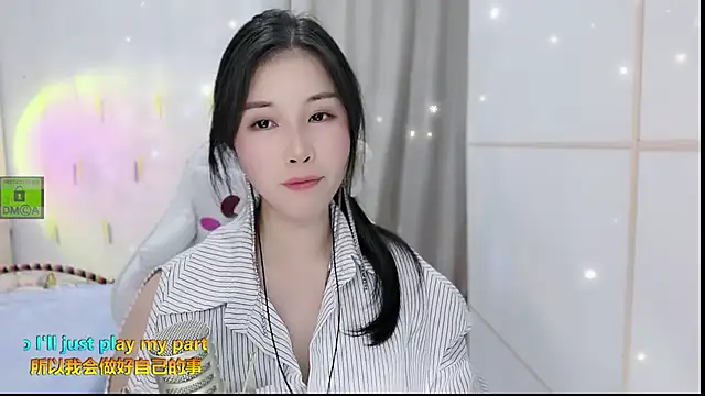 HK angelchloe online show from September 9, 2025, 1:43 pm