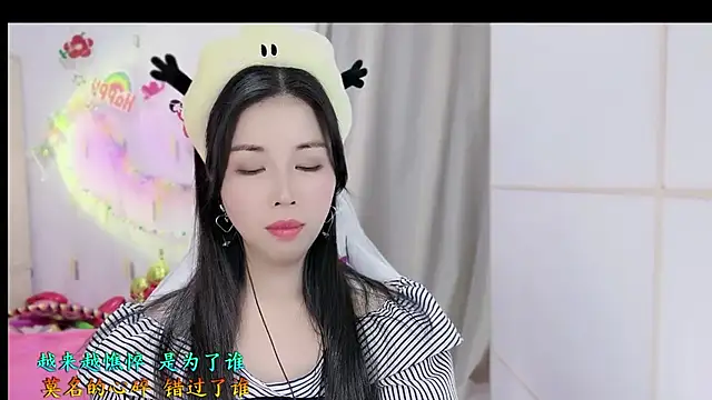 HK angelchloe online show from November 13, 2025, 1:59 am