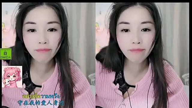 HK angelchloe online show from December 15, 2025, 1:32 am