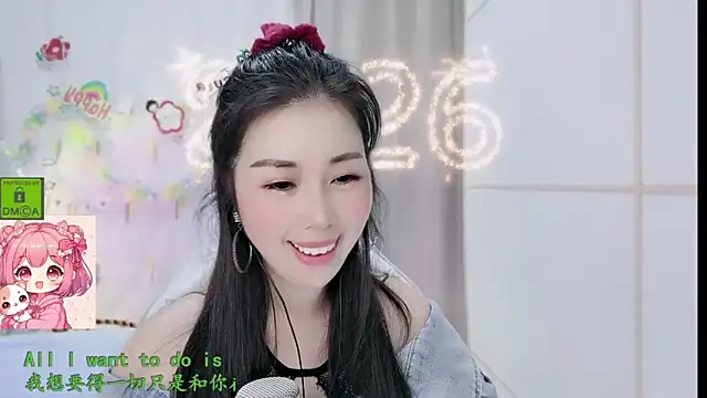 HK angelchloe online show from February 28, 2026, 1:34 pm
