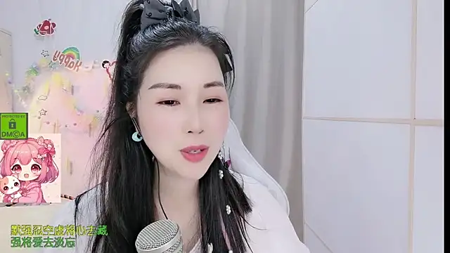 HK angelchloe online show from March 22, 2026, 1:20 am