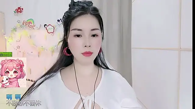 HK angelchloe online show from April 16, 2026, 1:28 am