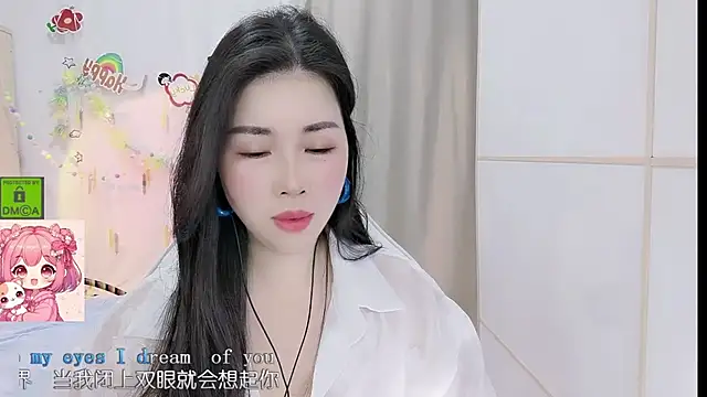 HK angelchloe online show from May 11, 2026, 1:22 am