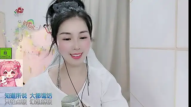HK angelchloe online show from May 15, 2026, 11:01 pm