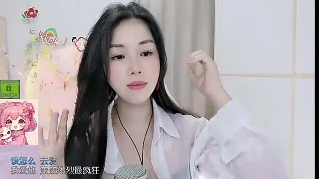 HK angelchloe online show from June 16, 2026, 1:36 pm