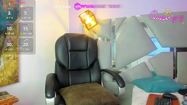 Snapshot of Arii_xxx chatting on February 4, 2026, 4:51 am Arii xxx online show from February 4, 2026, 4:51 am