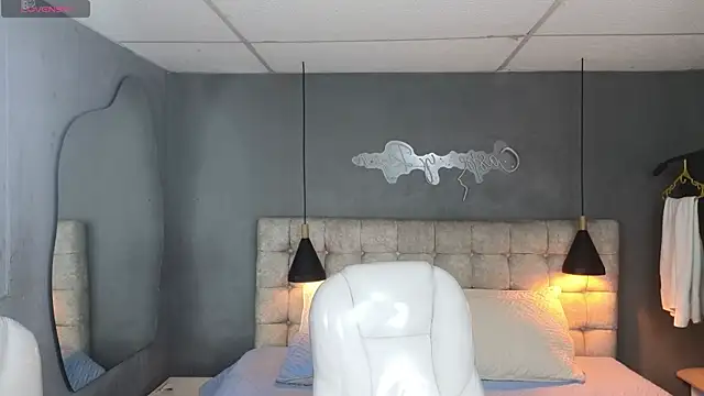 Laia and Aloby online show from November 11, 2025, 10:10 pm