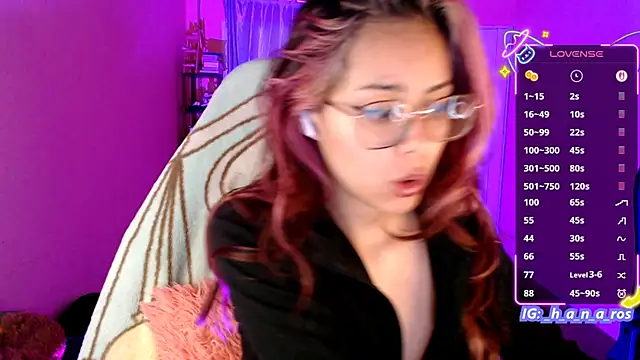 Snapshot of 7Hana7 chatting on October 2, 2025, 8:38 pm 7Hana7 online show from October 2, 2025, 8:38 pm