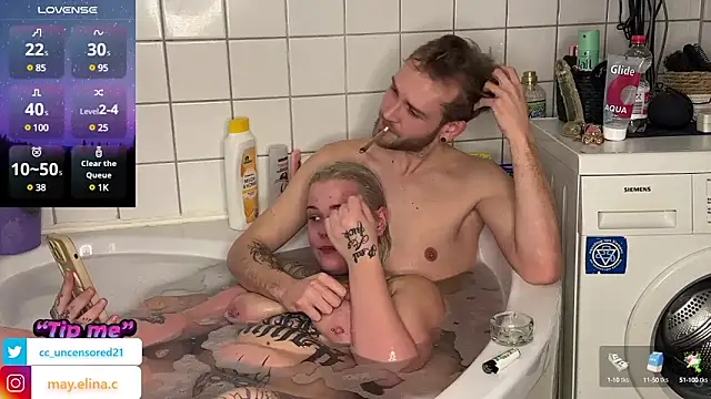 Snapshot of elina_may chatting on January 17, 2025, 6:02 pm elina may online show from January 17, 2025, 6:02 pm