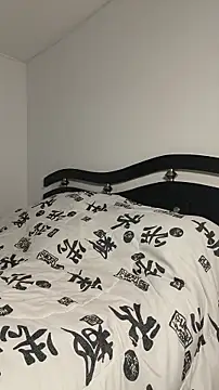 Snapshot of SweetFortuner chatting on February 18, 2026, 2:57 pm SweetFortuner online show from February 18, 2026, 2:57 pm