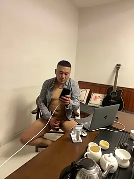 ShaoZian 1 online show from November 6, 2025, 6:31 pm