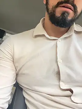 Snapshot of Edbero chatting on October 13, 2025, 2:28 pm Edbero online show from October 13, 2025, 2:28 pm