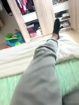 Snapshot of Edbero chatting on October 23, 2025, 1:21 pm Edbero online show from October 23, 2025, 1:21 pm