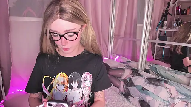 Snapshot of -bae chatting on February 9, 2026, 3:16 pm -bae online show from February 9, 2026, 3:16 pm